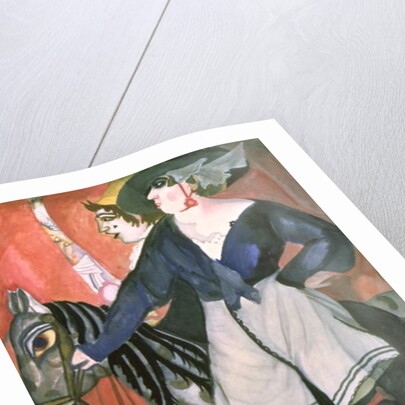 Circus Scene, 1917 by Boris Dmitrievich Grigoriev