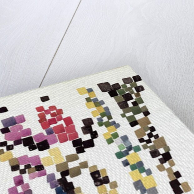 Squares Representing a Group of People, 1920 by Sophie Taeuber-Arp