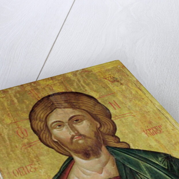 Christ Pantocrator, 1607 by Bulgarian School
