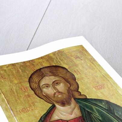 Christ Pantocrator, 1607 by Bulgarian School