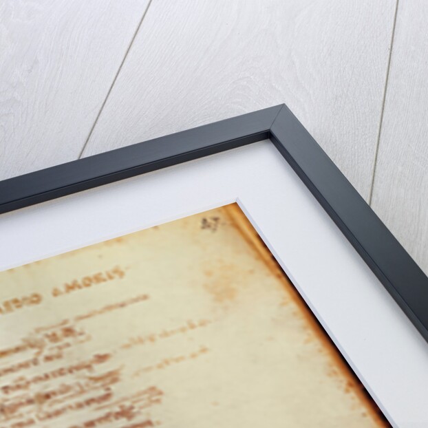 Ms 19 fol.47 Page of text with a historiated initial by Italian School