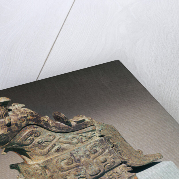 Ritual 'kuang' wine mixer in the shape of a monster inscribed with 'jih chi' by Chinese School