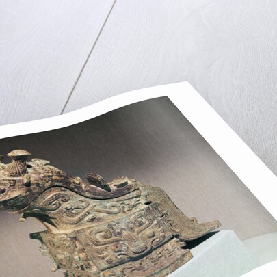 Ritual 'kuang' wine mixer in the shape of a monster inscribed with 'jih chi' by Chinese School