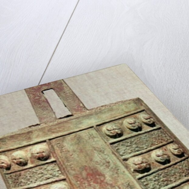 One of a group of bells tuned in scale 'pien chung' by Chinese School