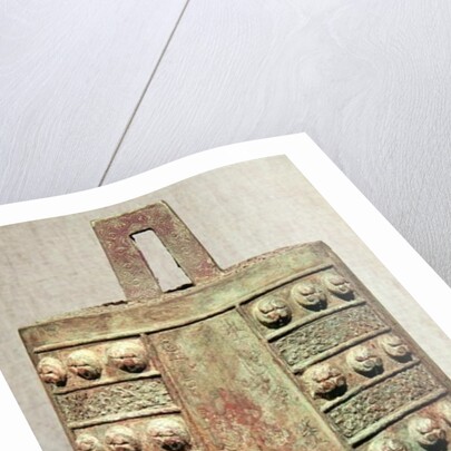 One of a group of bells tuned in scale 'pien chung' by Chinese School