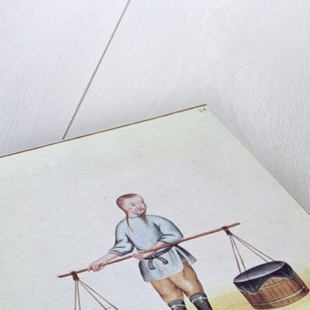 The Curd Seller by School Chinese