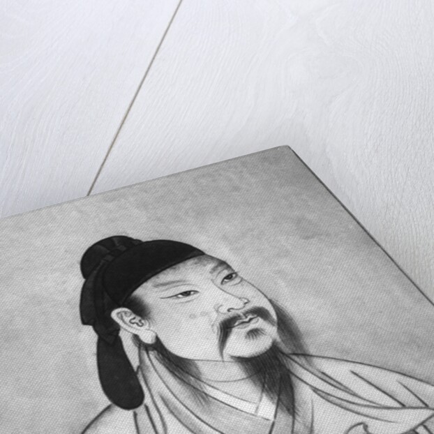 Ly Pe by School Chinese