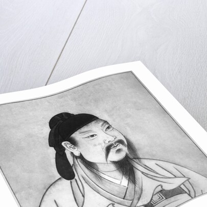 Ly Pe by School Chinese