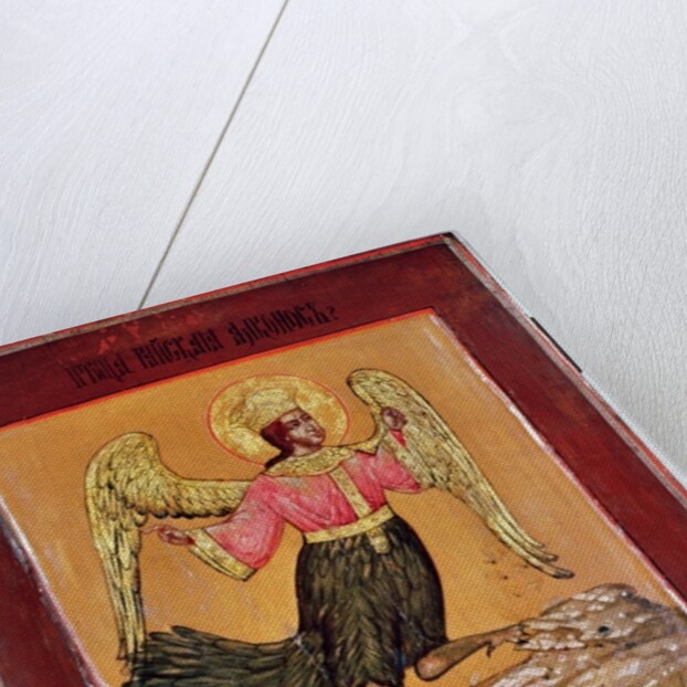 Icon depicting the Bird of Paradise by School Russian