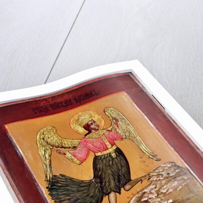 Icon depicting the Bird of Paradise by School Russian