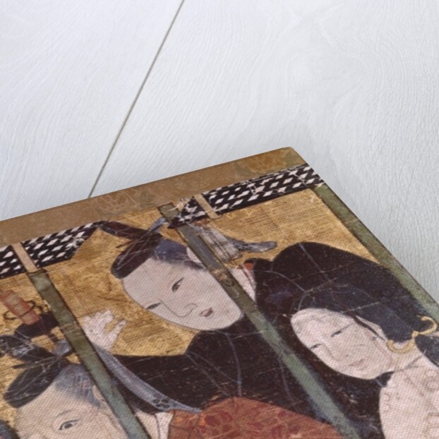 Two men and a woman behind an awning by School Japanese