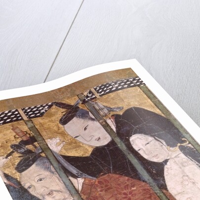 Two men and a woman behind an awning by School Japanese