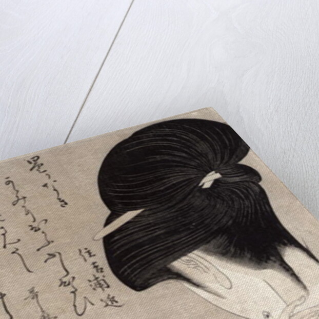 Jeune femme maquille, vers 1795-96 by Kitagawa Utamaro