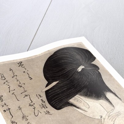 Jeune femme maquille, vers 1795-96 by Kitagawa Utamaro