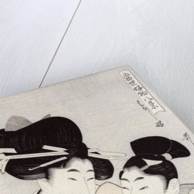 The pleasure of conversation by Kitagawa Utamaro