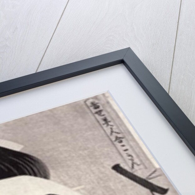 A bust portrait of Kokin by Chokosai Eisho