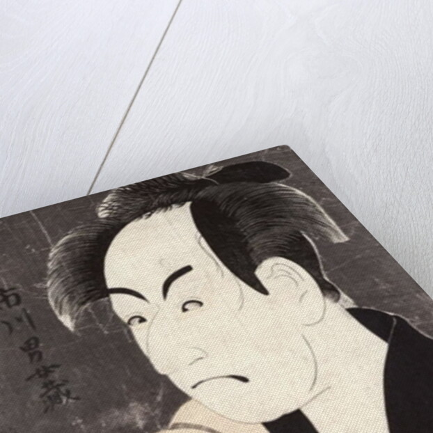 The actor Ichikawa Omezu in the role of the servant Yakko Ippei, 1794 by Toshusai Sharaku