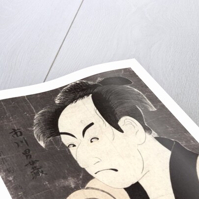 The actor Ichikawa Omezu in the role of the servant Yakko Ippei, 1794 by Toshusai Sharaku