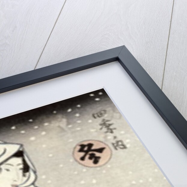 Winter by Utagawa Kunisada