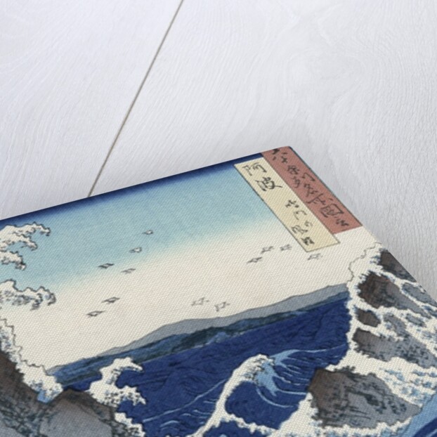 View of the Naruto whirlpools at Awa by Ando or Utagawa Hiroshige