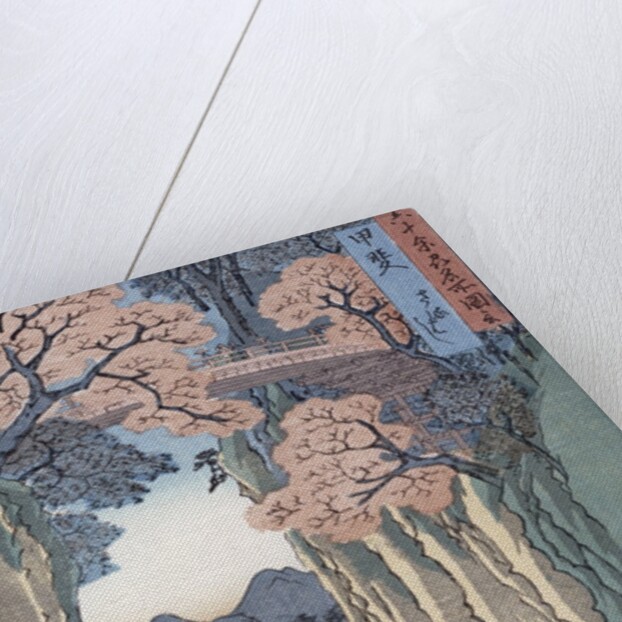 The monkey bridge in the Kai province, 1853 by Ando or Utagawa Hiroshige