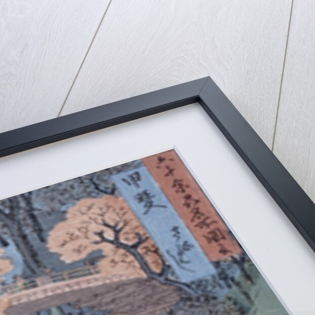 The monkey bridge in the Kai province, 1853 by Ando or Utagawa Hiroshige