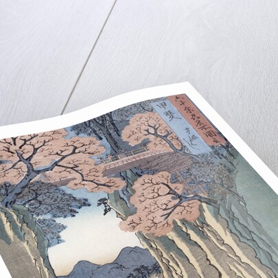 The monkey bridge in the Kai province, 1853 by Ando or Utagawa Hiroshige