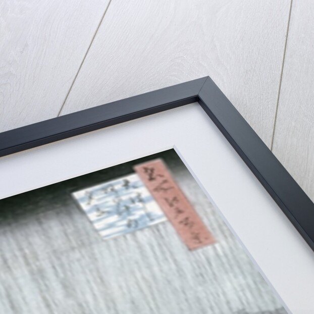 Sudden Shower over Shin-Ohashi Bridge and Atake by Ando or Utagawa Hiroshige