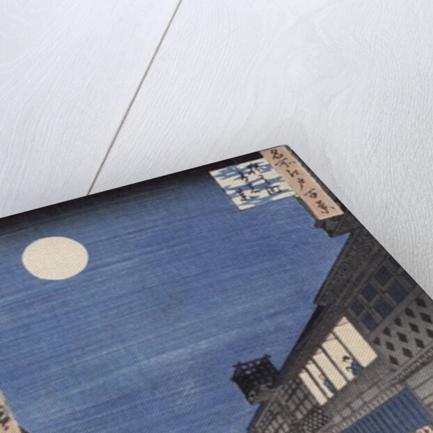 Night time view of Saruwaka Street by Ando or Utagawa Hiroshige