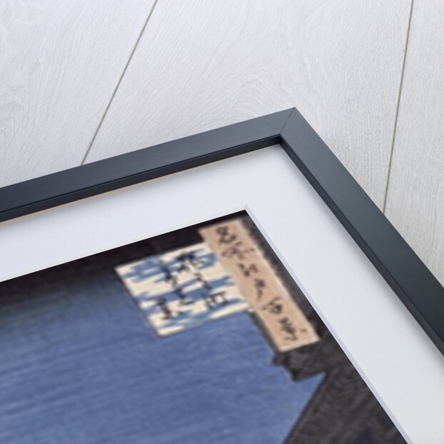 Night time view of Saruwaka Street by Ando or Utagawa Hiroshige