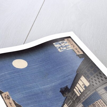 Night time view of Saruwaka Street by Ando or Utagawa Hiroshige