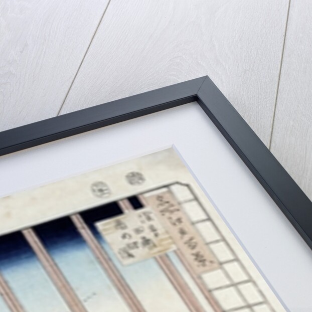 Asakusa Rice Fields during the festival of the Cock from the series 'Meisho Edo Hyakkei' 1861 by Ando or Utagawa Hiroshige