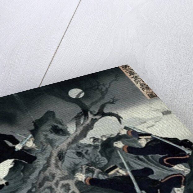 Episode from the Sino-Japanese war by Japanese School