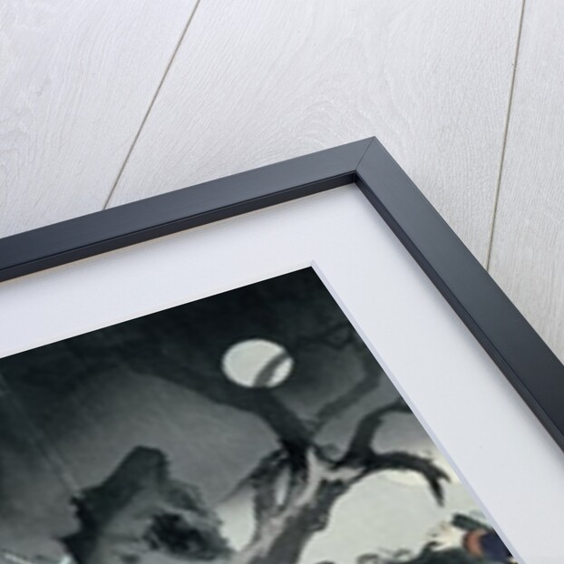 Episode from the Sino-Japanese war by Japanese School