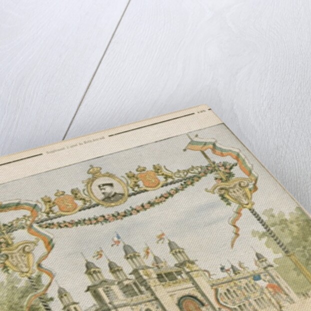 The Bulgarian Pavilion at the Universal Exhibition of 1900, Paris by French School