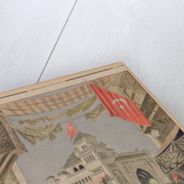 The Turkish Pavilion at the Universal Exhibition of 1900, Paris by French School