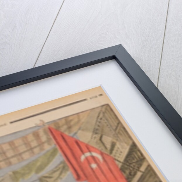 The Turkish Pavilion at the Universal Exhibition of 1900, Paris by French School