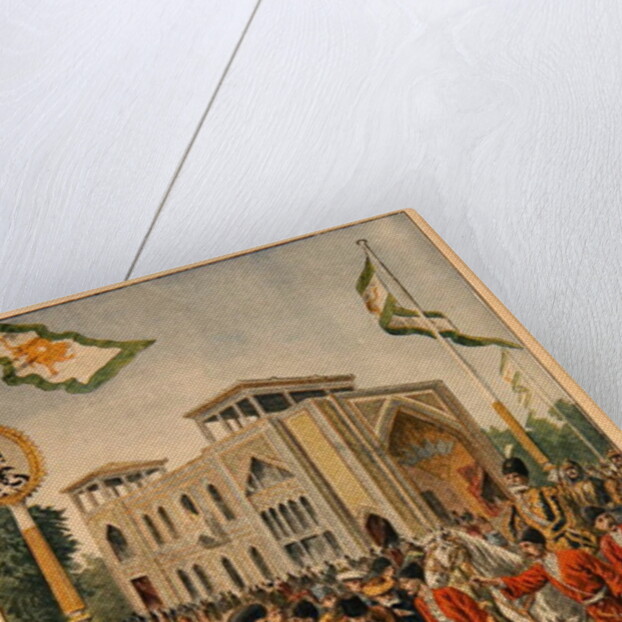 The Persian Pavilion at the Universal Exhibition of 1900, Paris by French School