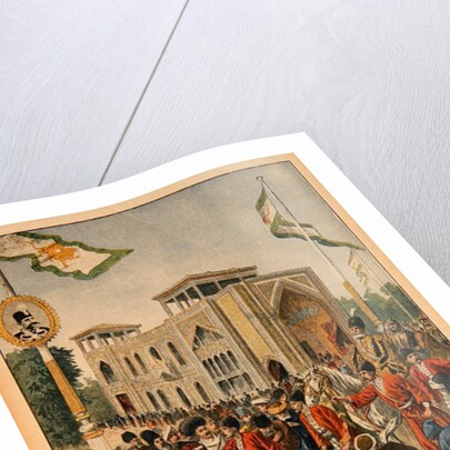 The Persian Pavilion at the Universal Exhibition of 1900, Paris by French School