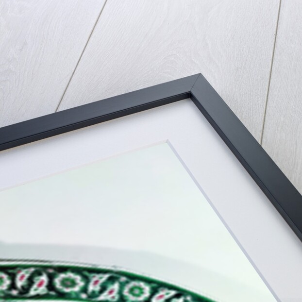 Tiled lintel by Islamic School