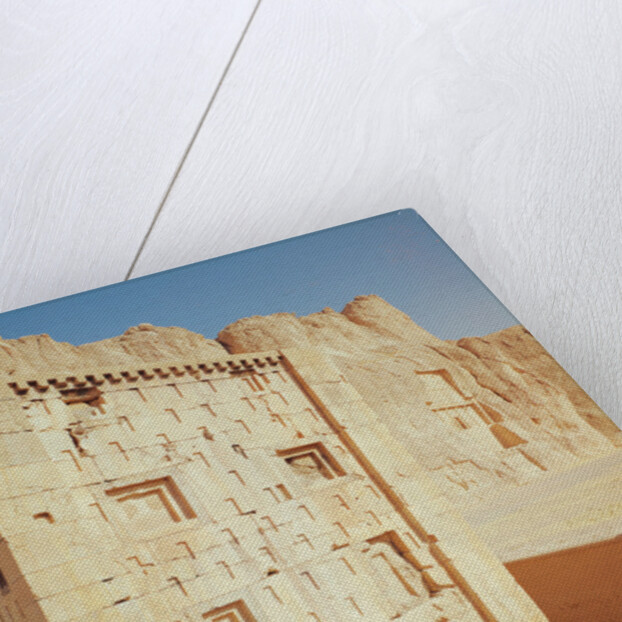 Ka'bah-i Zardusht, c.500 BC by Achaemenid