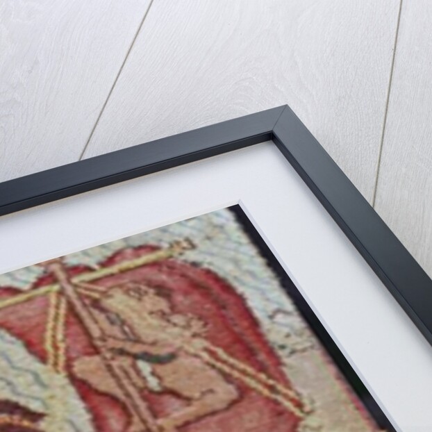 Rug with Indo-Portuguese Motifs, Safavid Dynasty by Persian School