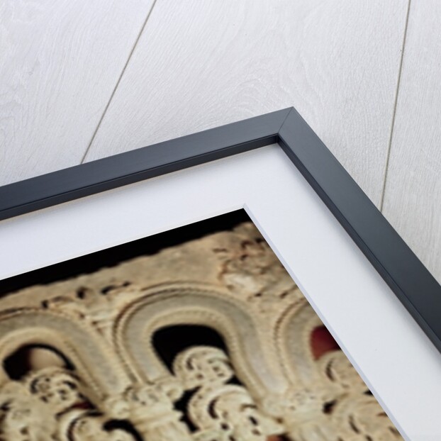 Lintel featuring Hindu trinity, from Waranal, Andhra Pradesh, Kakatiya dynasty by School Indian