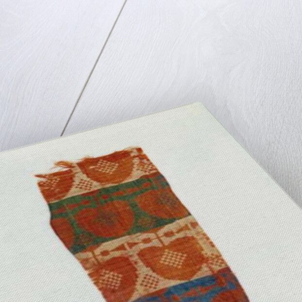 Band with decorative motifs of stylised trees by Northern Wei Dynasty Chinese School