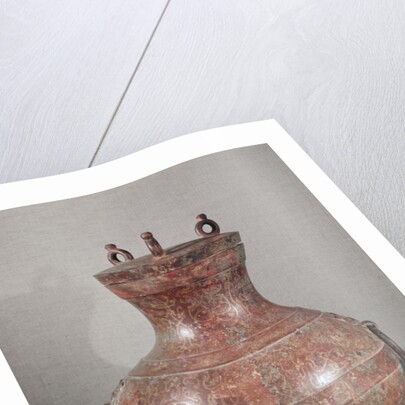 Vessel from the tomb of Prince Liu Shang by Western Han Dynasty Chinese School