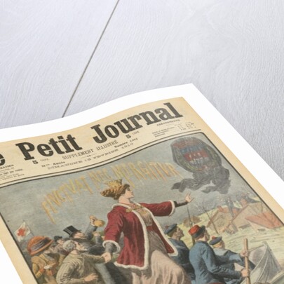 Generosity of the City of Paris and France in rescuing the victims of the floods by French School