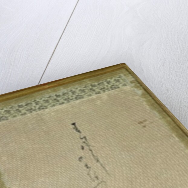 Portrait of a young courtesan by Japanese School