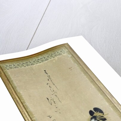 Portrait of a young courtesan by Japanese School