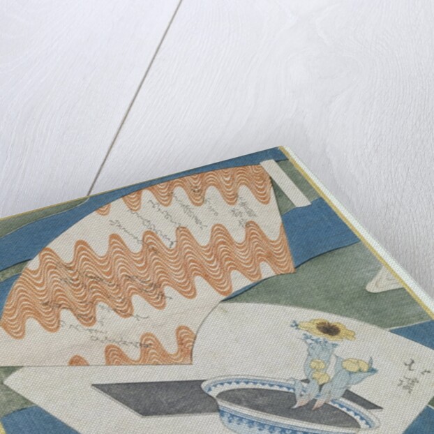 Fans floating on a stream by Toyota Hokkei