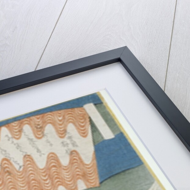 Fans floating on a stream by Toyota Hokkei